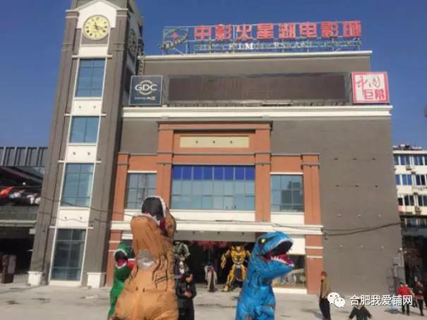 合肥文创商业主题街区,合肥特色文化创意街区