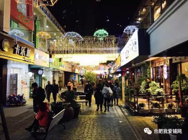 合肥文创商业主题街区,合肥特色文化创意街区