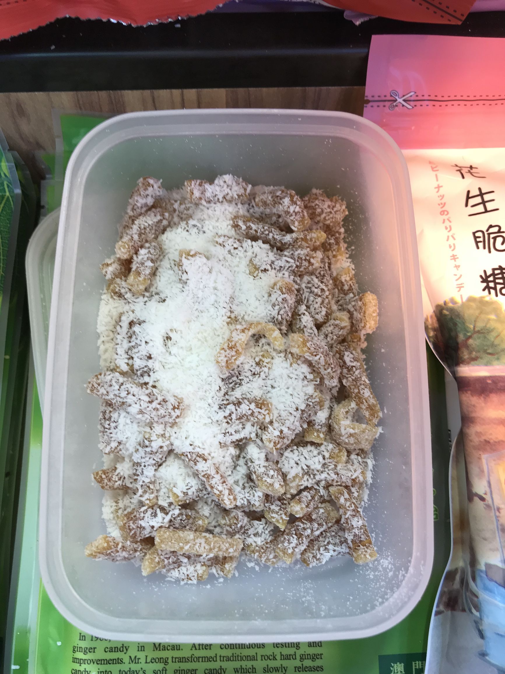 澳门买钜记手信过期了,澳门钜记手信的蛋挞好吃吗