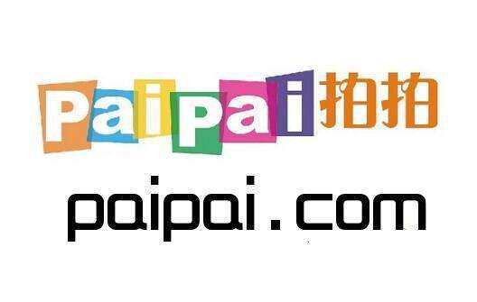 重磅！那些年腾讯“借鉴”过的产品如今过得怎么样？