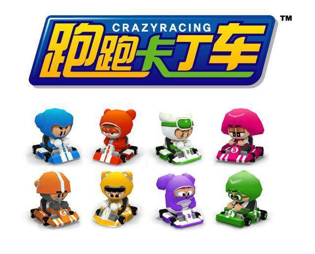 重磅！那些年腾讯“借鉴”过的产品如今过得怎么样？