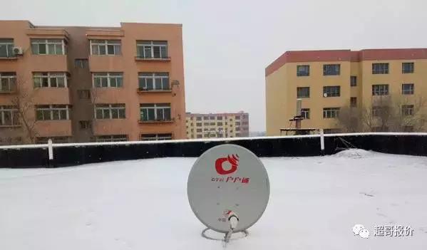 户户通加密台有马赛克,户户通电视出现马赛克怎么办