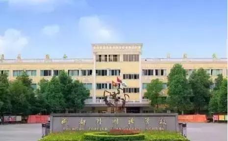 成都这些热门初中怎样才能入读？先来听听其他家长是如何评价的！