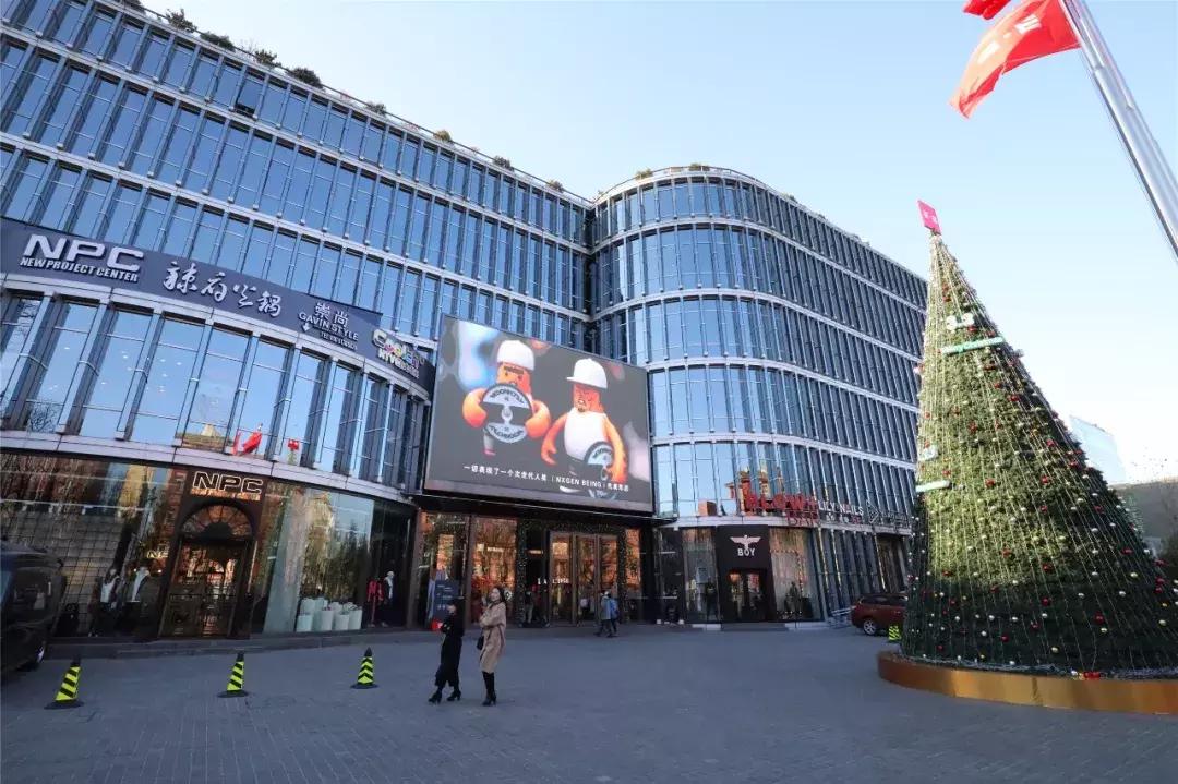 你来过无数次三里屯，却从没走进过这栋吃货大楼？！