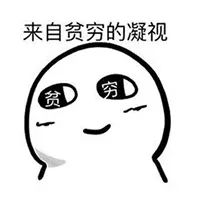 圣诞节送女友什么礼物才会显得不落俗套，看起来实用又有品味？！