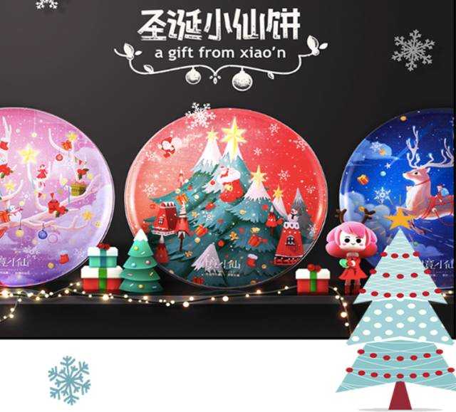 圣诞节礼物送给闺蜜自制,圣诞节给闺蜜的礼物手工棒棒糖