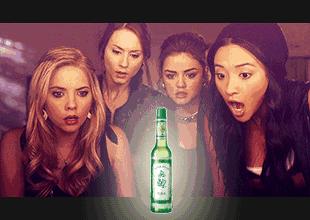 喷点香水，三个「贞观」伙计秒变精致boy白噪音专栏