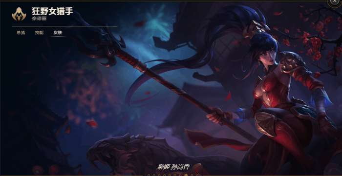 lol召唤师峡谷版本英雄,lol召唤师峡谷阵容推荐