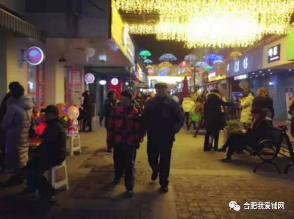 合肥文创商业主题街区,合肥特色文化创意街区