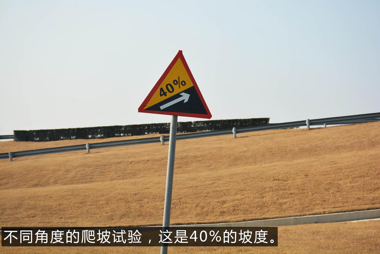 北京现代汽车研发中心,现代汽车研发中心烟台