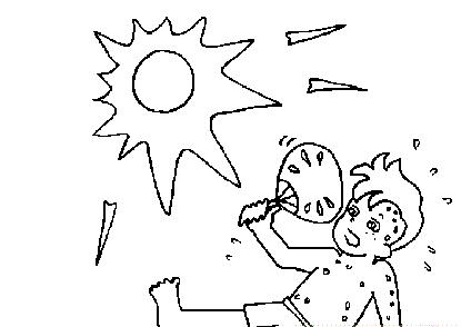 都是那一刀惹的祸