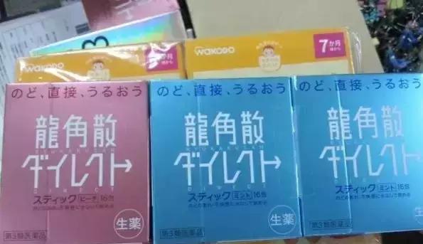 去日本必买8种药品,去日本必买十大药品