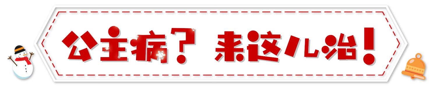 你来过无数次三里屯，却从没走进过这栋吃货大楼？！