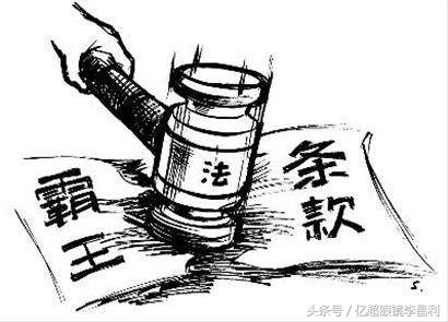 致——缺乏信誉底线的国际公司——陆逊梯卡你霸道到什么地步？