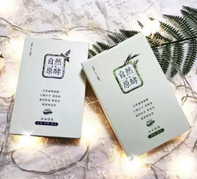 10块钱以内的护肤品好物,10元以内国货好用平价护肤品