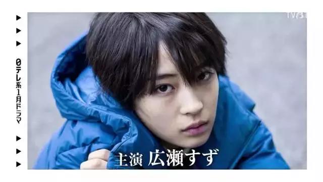 就用这些好剧，陪你一起迎接2018吧！