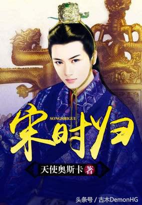 被无数次盛赞的8本书,红极一时的网络小说神作