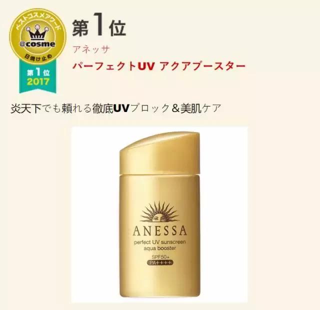 2017年最火微商护肤品,2017年护肤品推荐视频