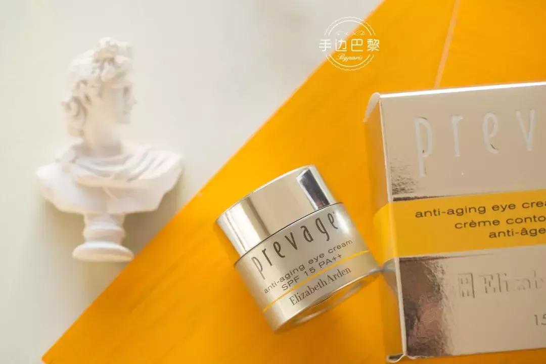 眼部护理神器,眼部防晕妆神器