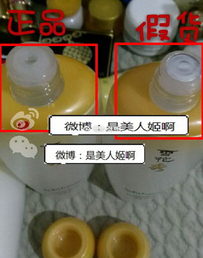 如何判断自己是不适合韩妆,怎样判断正品韩妆