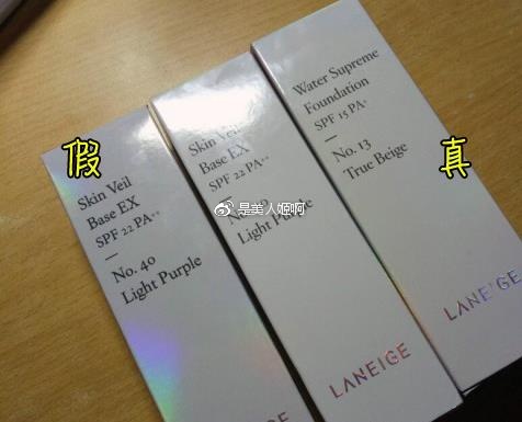 如何判断自己是不适合韩妆,怎样判断正品韩妆