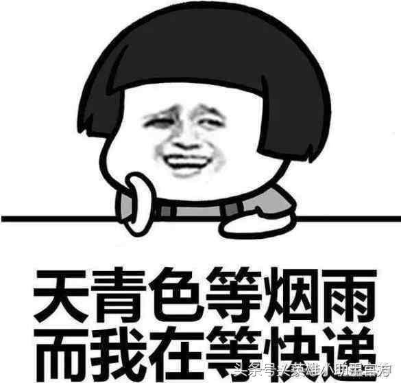 你连小裙子都还没有，可是盒子都开始有皮肤了！羞耻吗？