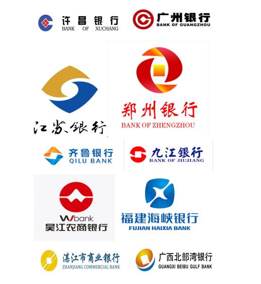 中国银行logo的演变过程,一口气看懂中国银行体系