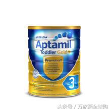 海淘奶粉第一名,进口奶粉测评排行榜第一名