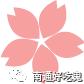每人68元自助火锅店,南通自助旋转火锅店39元一位
