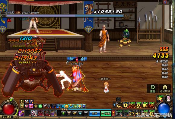 dnf有什么装备可以替换猎龙者,dnf灵魂猎者换装是否有效