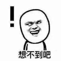 好看又实惠的圣诞礼物,圣诞节礼物好看的