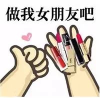 圣诞节送女友什么礼物才会显得不落俗套，看起来实用又有品味？！