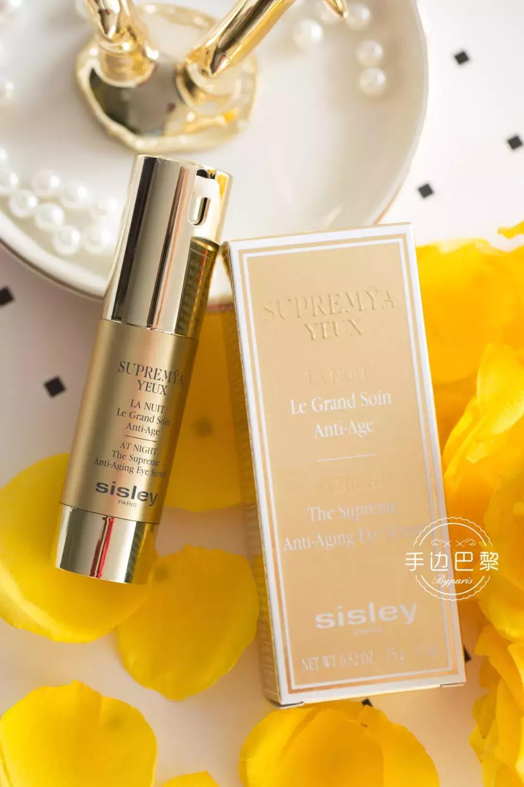 眼部护理神器,眼部防晕妆神器