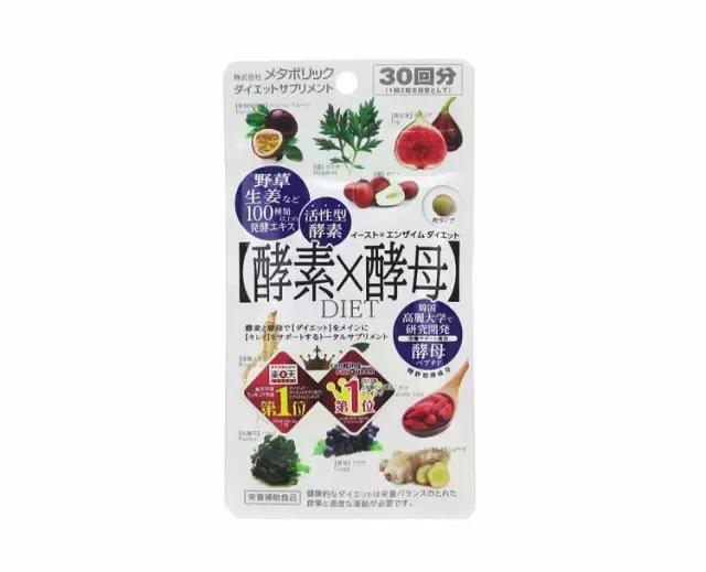 收藏级旅行行李必备清单,日本自由行购物攻略最全