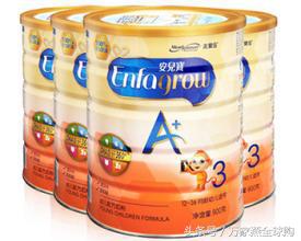海淘奶粉第一名,进口奶粉测评排行榜第一名