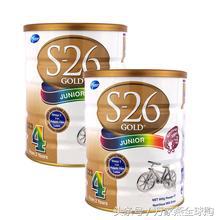 海淘奶粉第一名,进口奶粉测评排行榜第一名