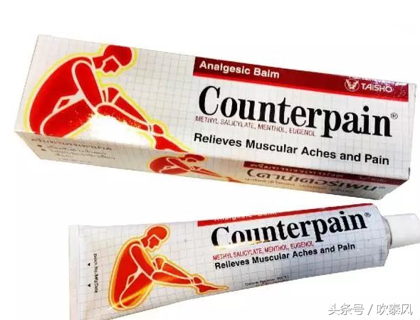 泰国旅游药品必备清单,去泰国旅游带的应急药品