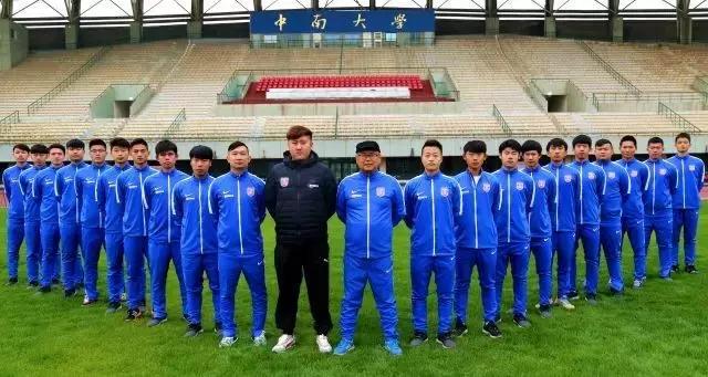 何伟黎停球,何伟黎中南大学