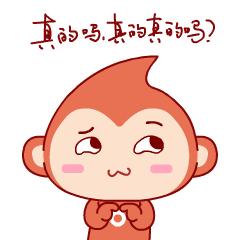 路边上有人抓眼虫是真的吗,用筷子真可以捉眼虫吗