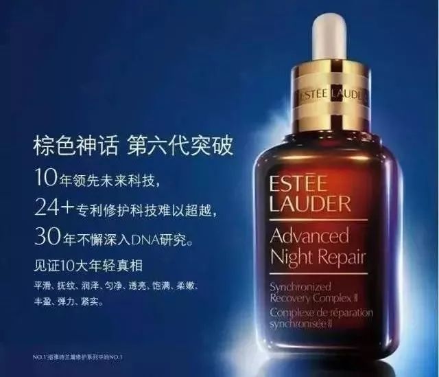 有创意的化妆品商标名,有创意的化妆品名字