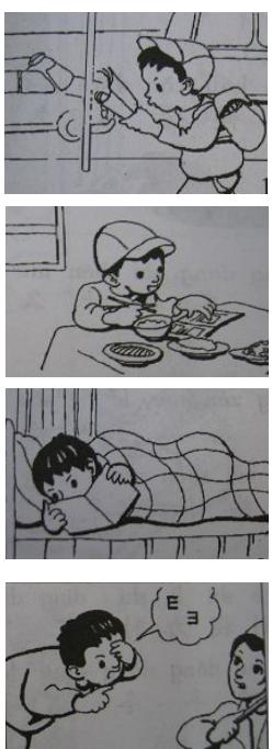 最经典的一年级下册看图写话训练,一年级语文上册期末试卷看图写话