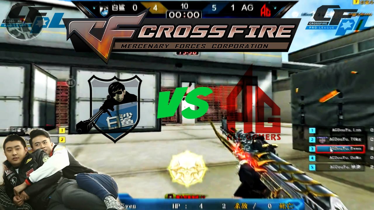 亲爹都不认？CF开发商准备重启WCG，正式比赛项目却是CSGO？