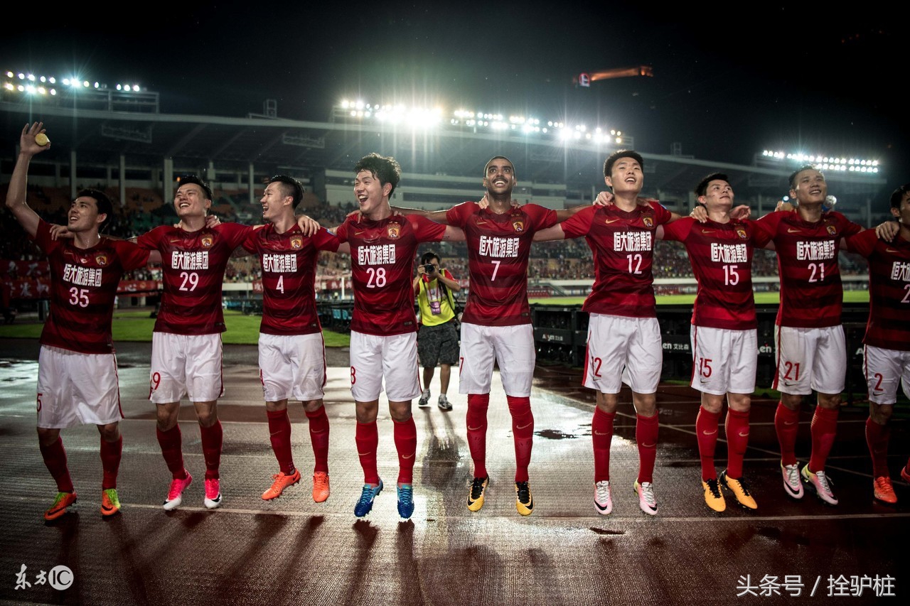 足协新政恒大,广州恒大足协新政策