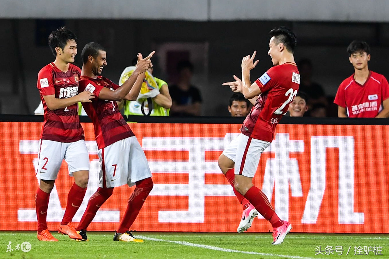 足协新政恒大,广州恒大足协新政策