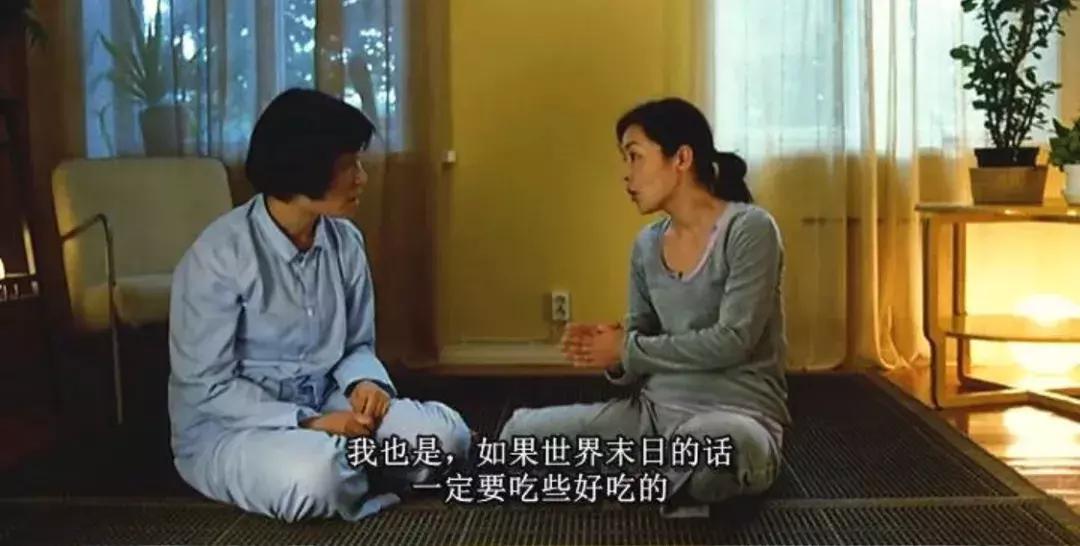 治愈伤心的十种方法？或许再下一次难过的时候，你可以试试看