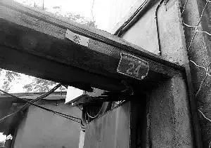 百感交集涌上心头,百感交集和感慨万千