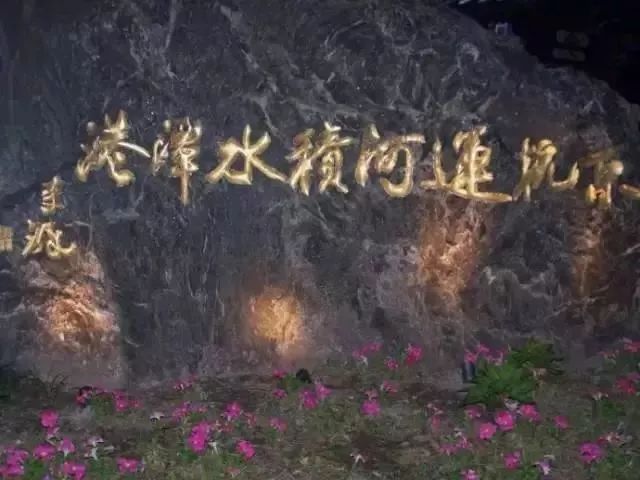 百感交集涌上心头,百感交集和感慨万千