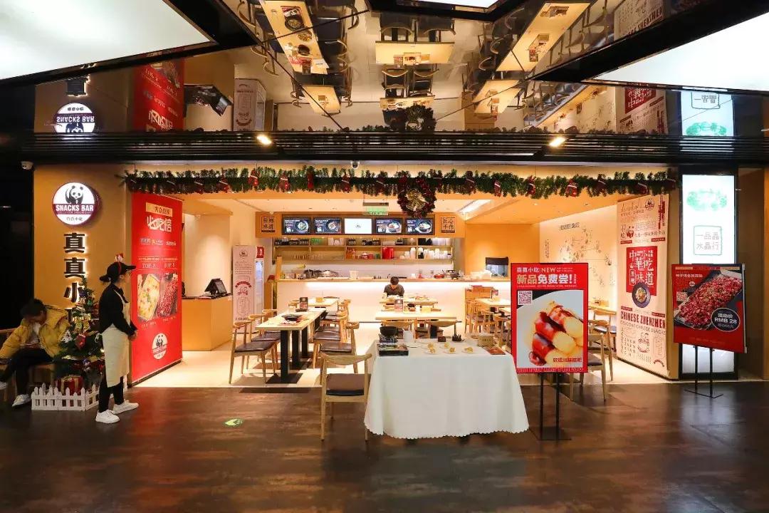 你来过无数次三里屯，却从没走进过这栋吃货大楼？！