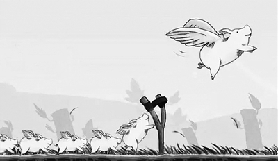 把脉2018投资新风向：教你如何在互联网时代薅羊毛