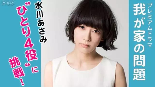 就用这些好剧，陪你一起迎接2018吧！